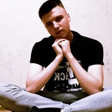 Виталя
