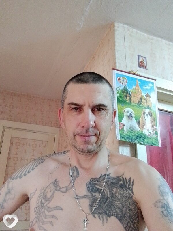 Кир