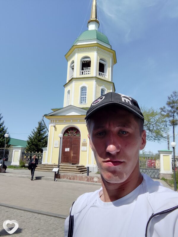 Назар