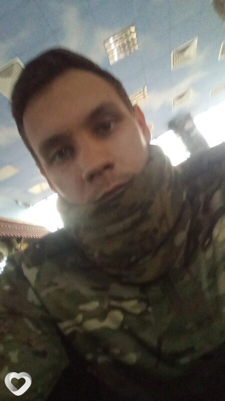 Станислав