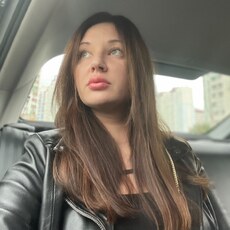 Зина