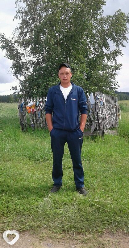 Вадик