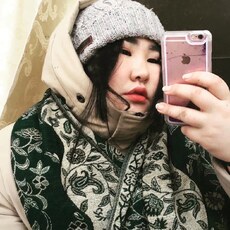 Лена