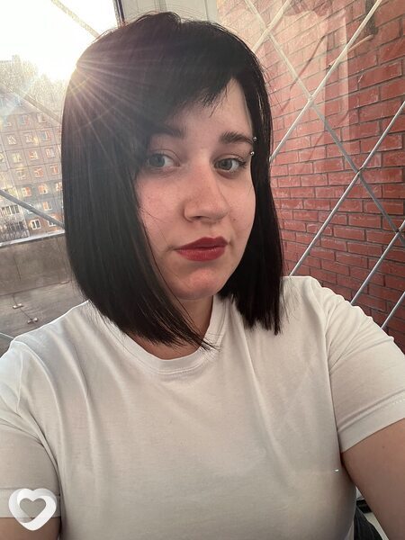 Кристина