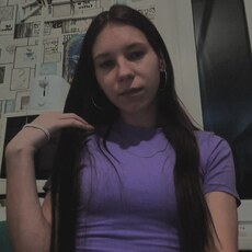 Злата