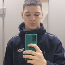 Игнат