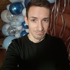 Женя