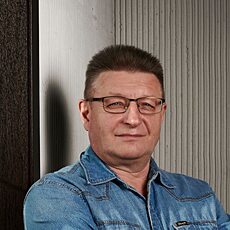 Клим