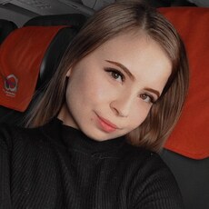Полина