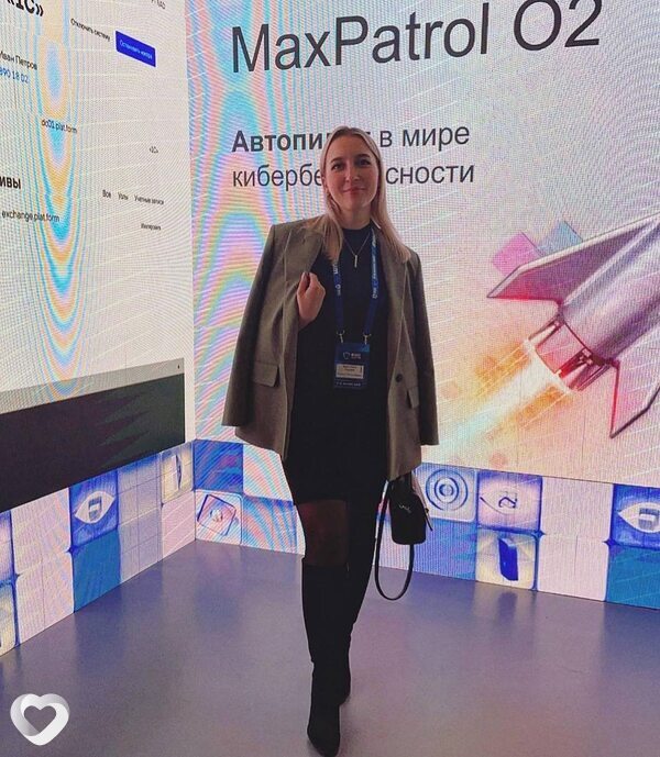 Мила
