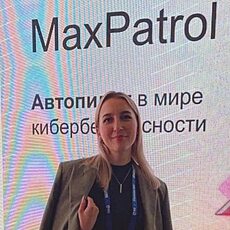 Мила