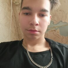 Эмиль