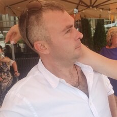 Артурик
