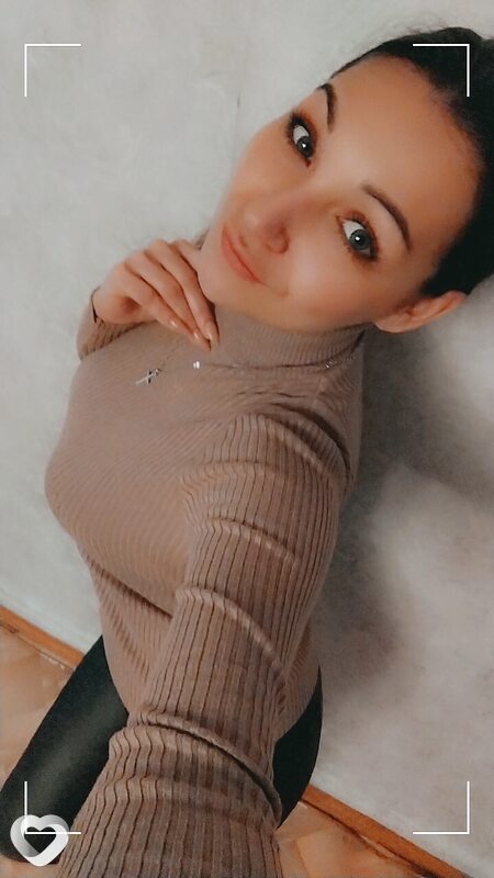Мила