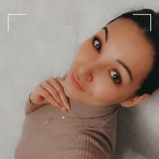 Мила