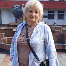 Зинаида