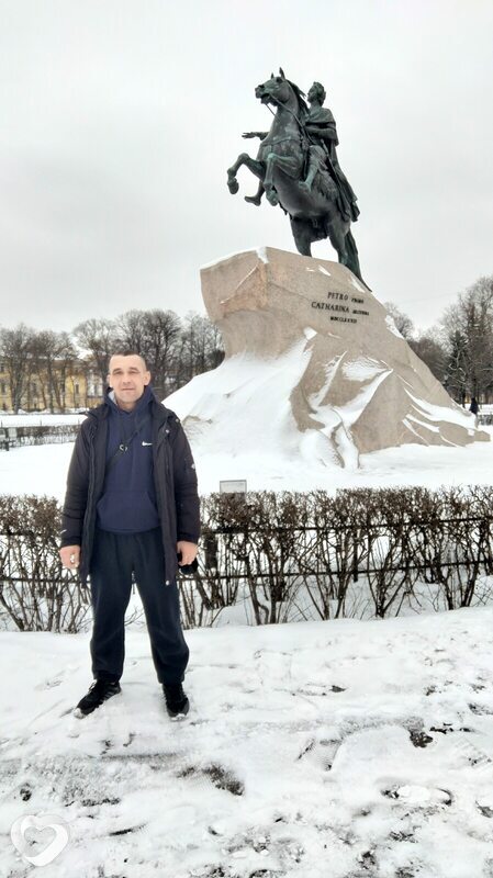 Сева