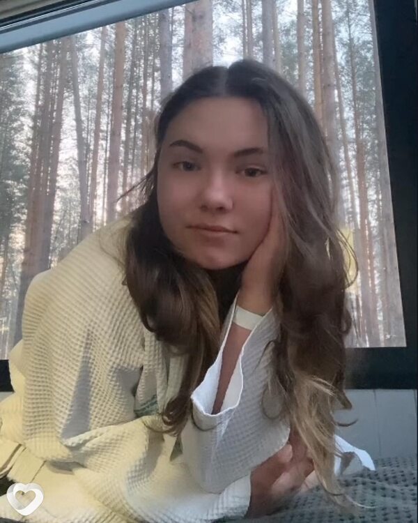 Зина
