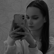 Роза