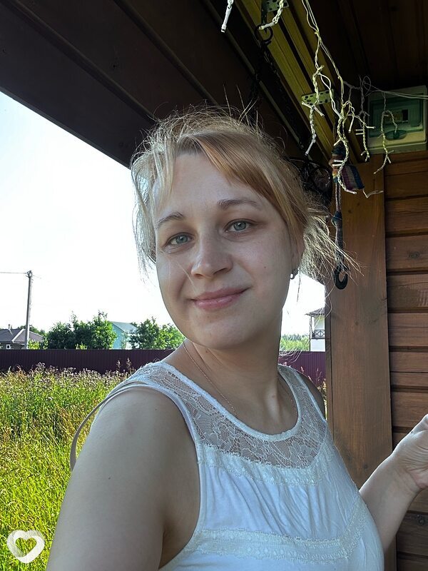 Уля