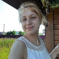 Эмма