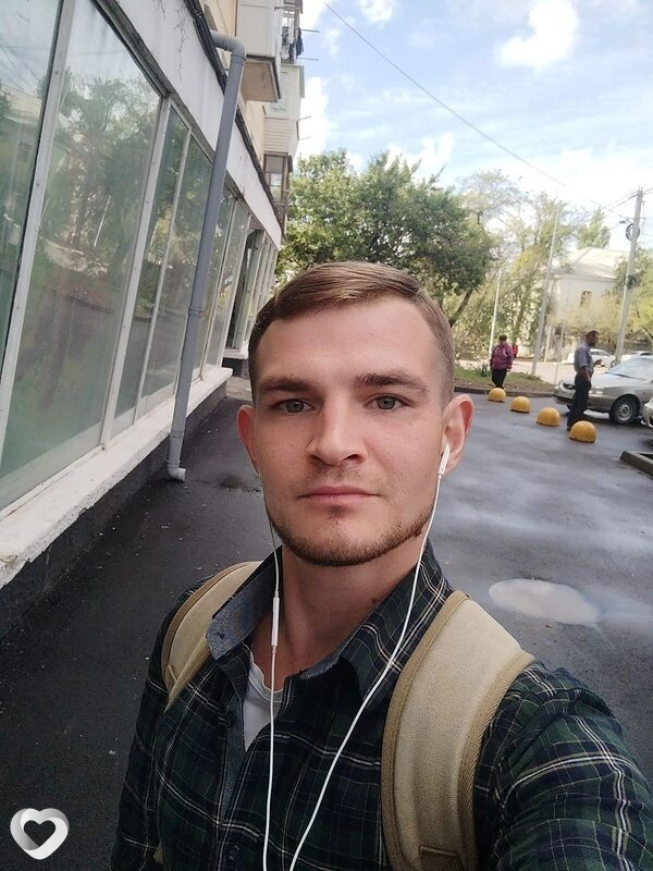 Свят