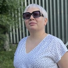 Тоня
