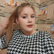 Слава