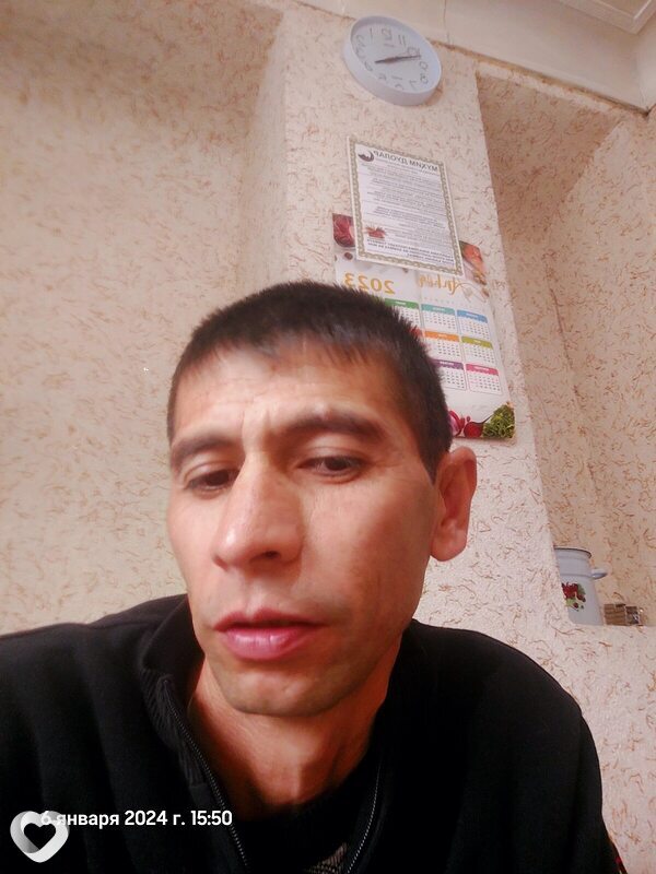 Костя