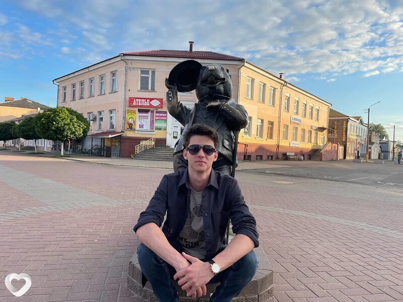 Руслан