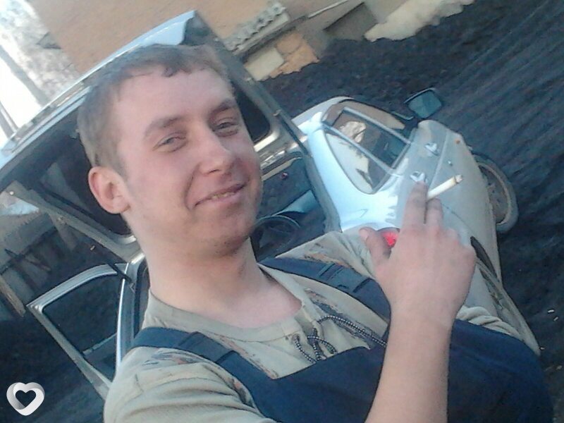 Трофим