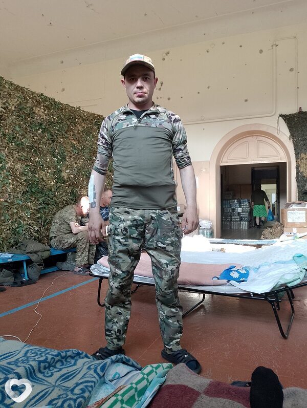 Эдуард