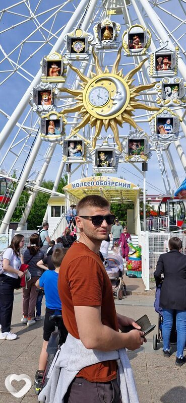 Арсений