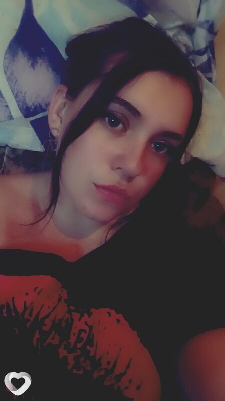 Есения
