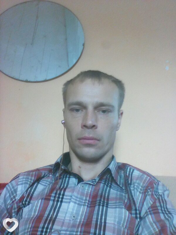 Слава