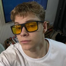Даня