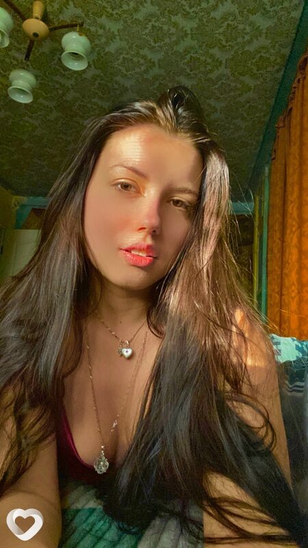 Мила