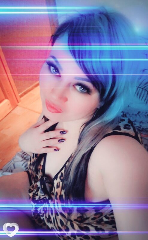 Лина