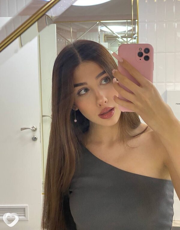Диана