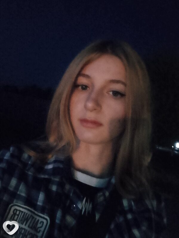 Лиза