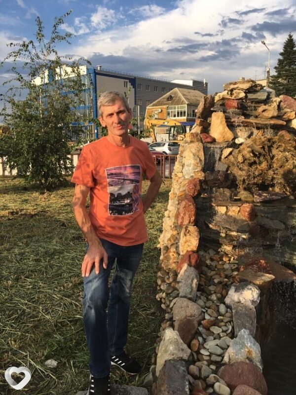 Женя