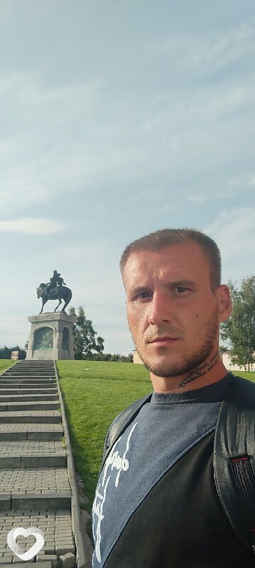 Юра