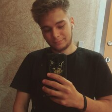 Даниил