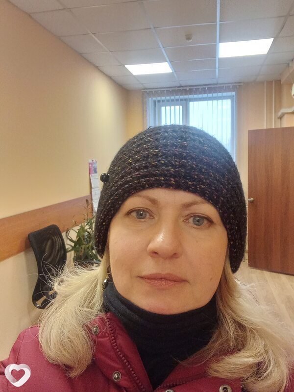 Лиза