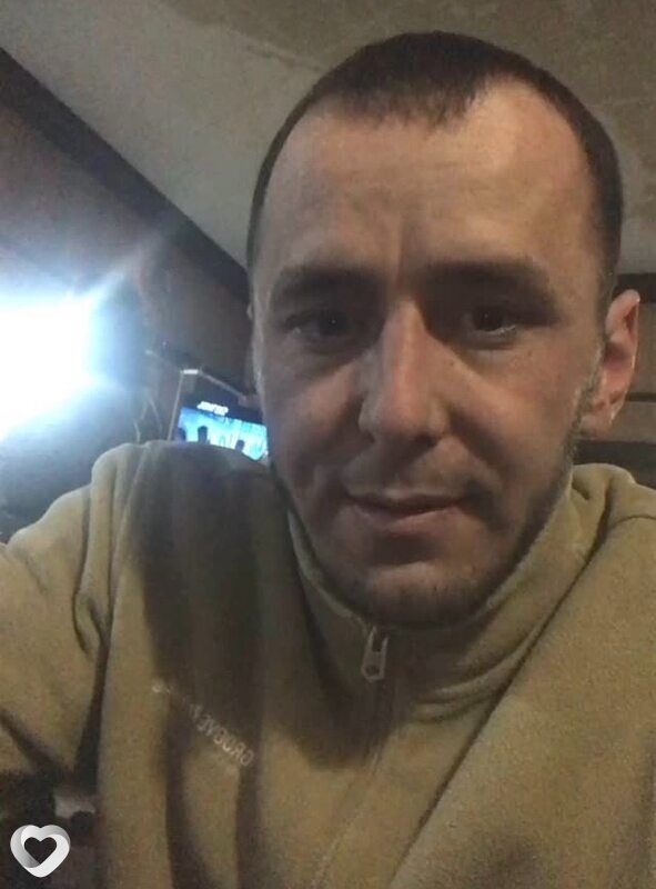 Гаврик