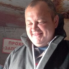 Святослав
