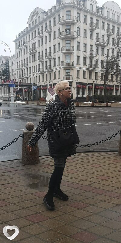 Вита