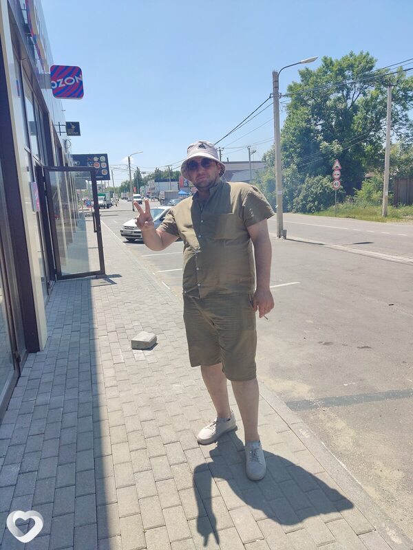 Свят