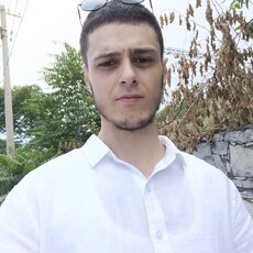 Эрик