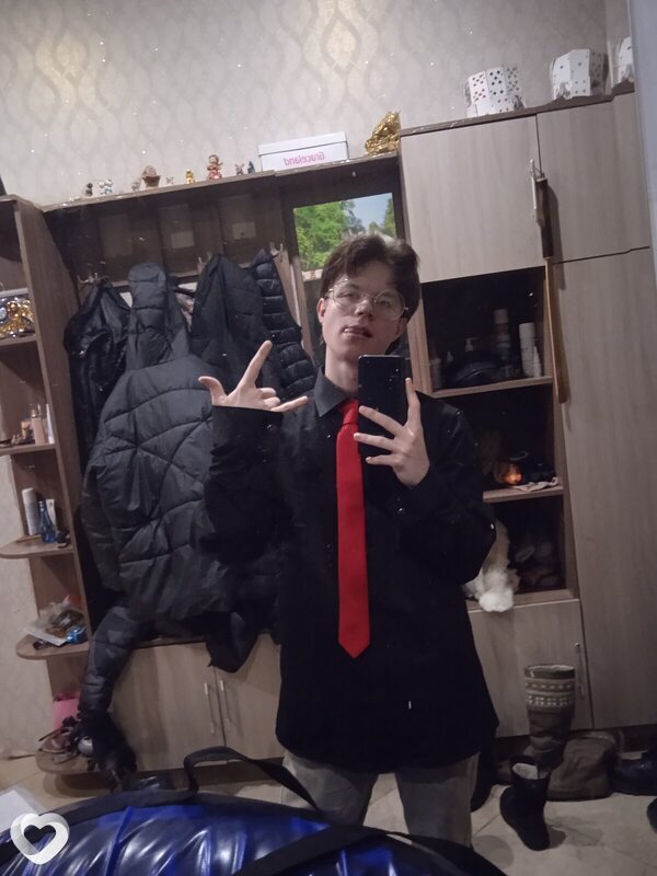 Валентин